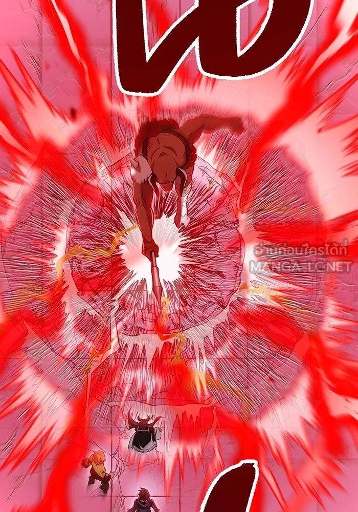 I am the strongest awakeners, recognized by all of the world‘s cheat masters ตอนที่ 12 102