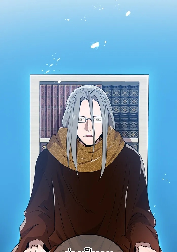 I am the strongest awakeners, recognized by all of the world‘s cheat masters ตอนที่ 12 110