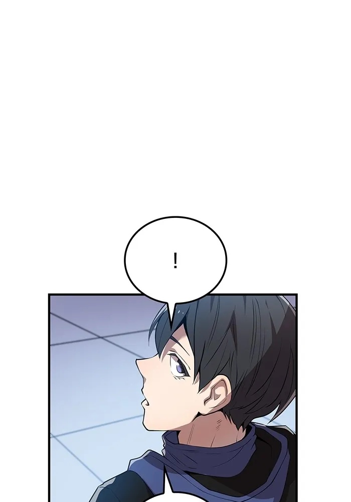 I am the strongest awakeners, recognized by all of the world‘s cheat masters ตอนที่ 12 112