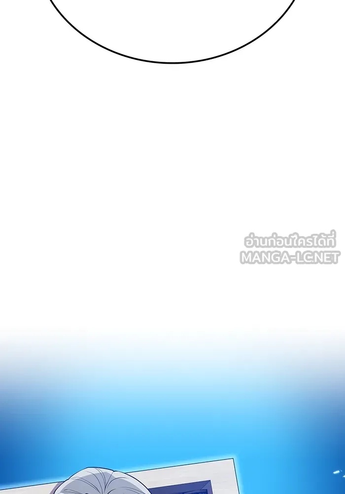 I am the strongest awakeners, recognized by all of the world‘s cheat masters ตอนที่ 12 129