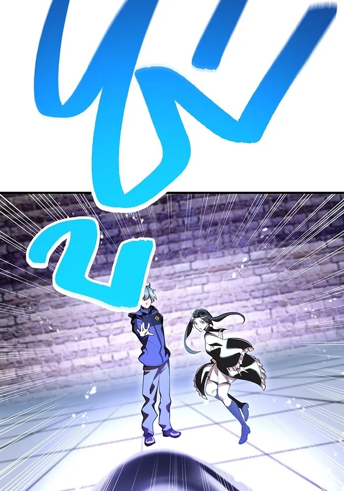 I am the strongest awakeners, recognized by all of the world‘s cheat masters ตอนที่ 12 134