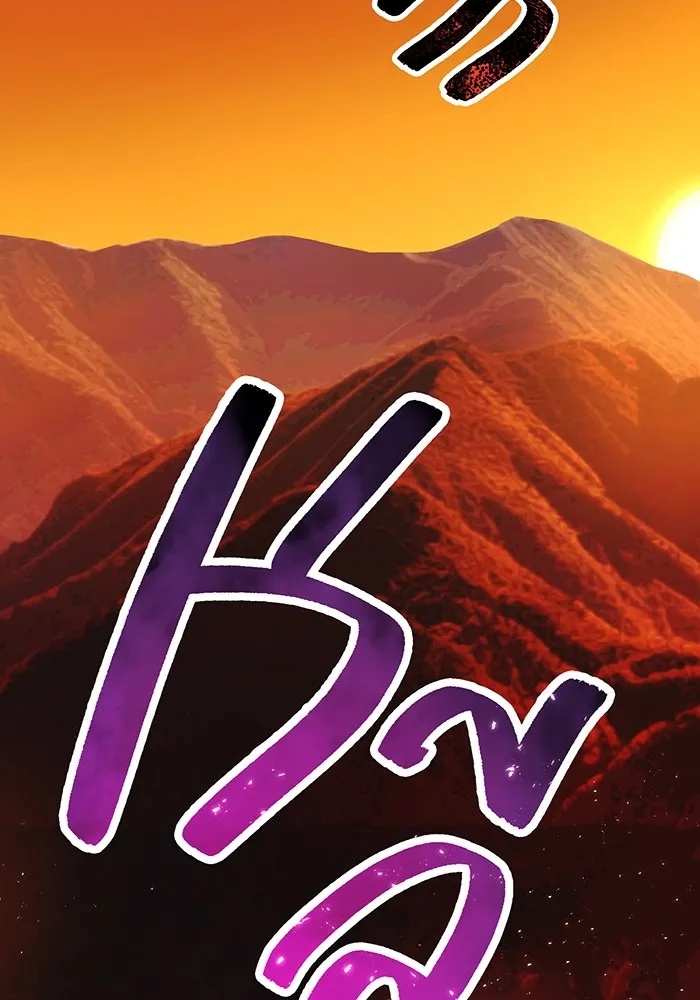 I am the strongest awakeners, recognized by all of the world‘s cheat masters ตอนที่ 13 46