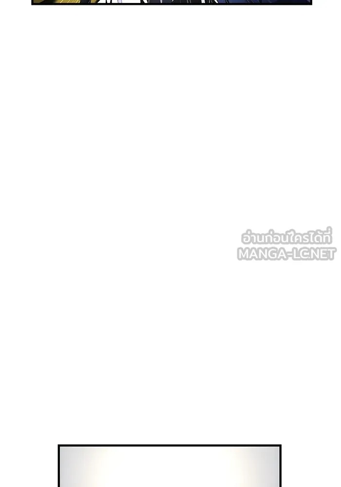 I am the strongest awakeners, recognized by all of the world‘s cheat masters ตอนที่ 13 57