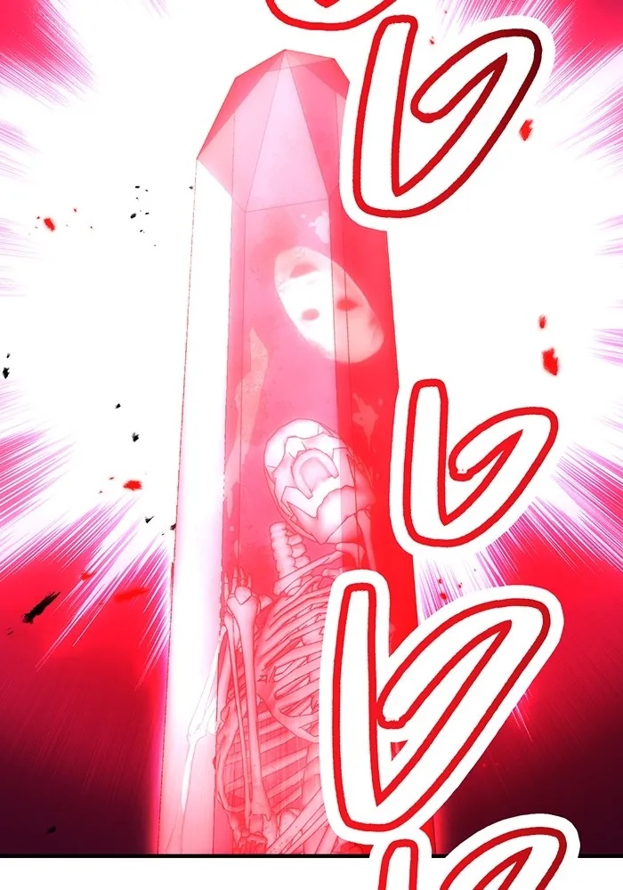 I am the strongest awakeners, recognized by all of the world‘s cheat masters ตอนที่ 13 127