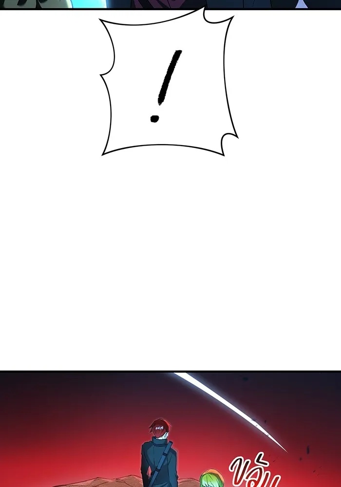 I am the strongest awakeners, recognized by all of the world‘s cheat masters ตอนที่ 13 137