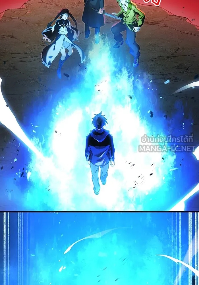 I am the strongest awakeners, recognized by all of the world‘s cheat masters ตอนที่ 13 138