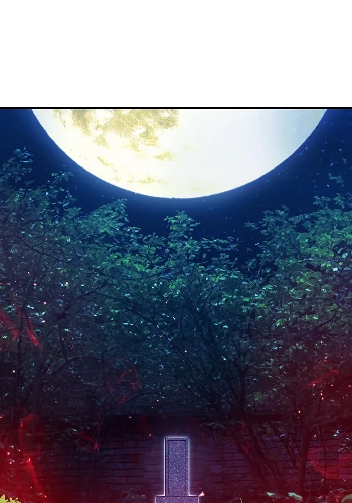 I am the strongest awakeners, recognized by all of the world‘s cheat masters ตอนที่ 13 152