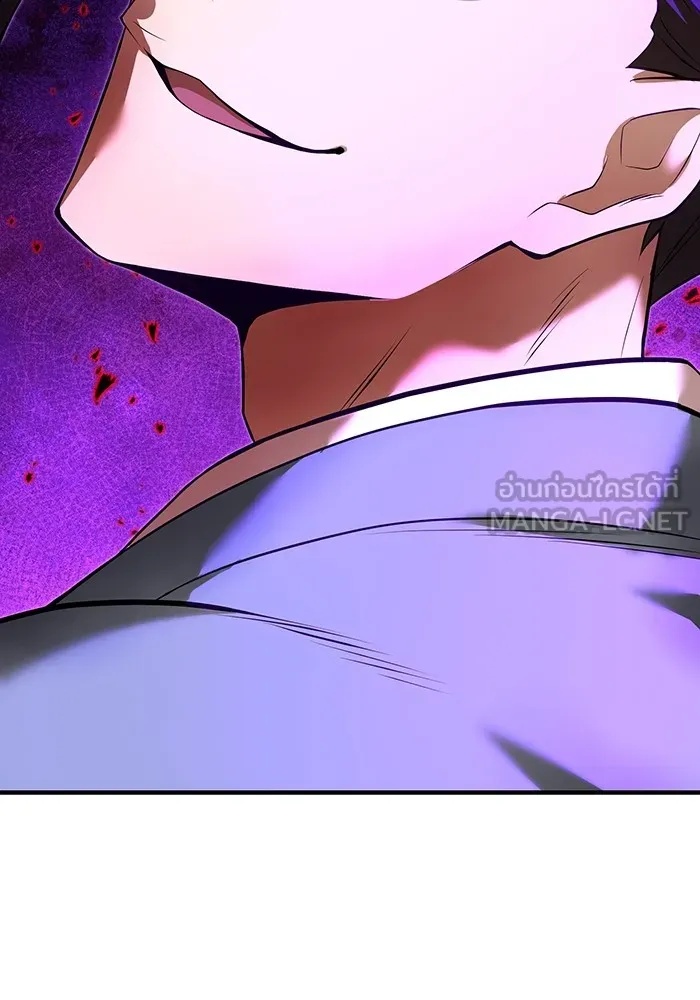 I am the strongest awakeners, recognized by all of the world‘s cheat masters ตอนที่ 13 156