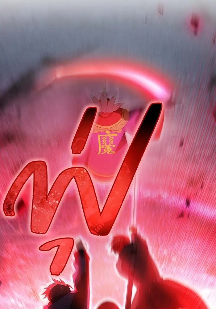 I am the strongest awakeners, recognized by all of the world‘s cheat masters ตอนที่ 14 34