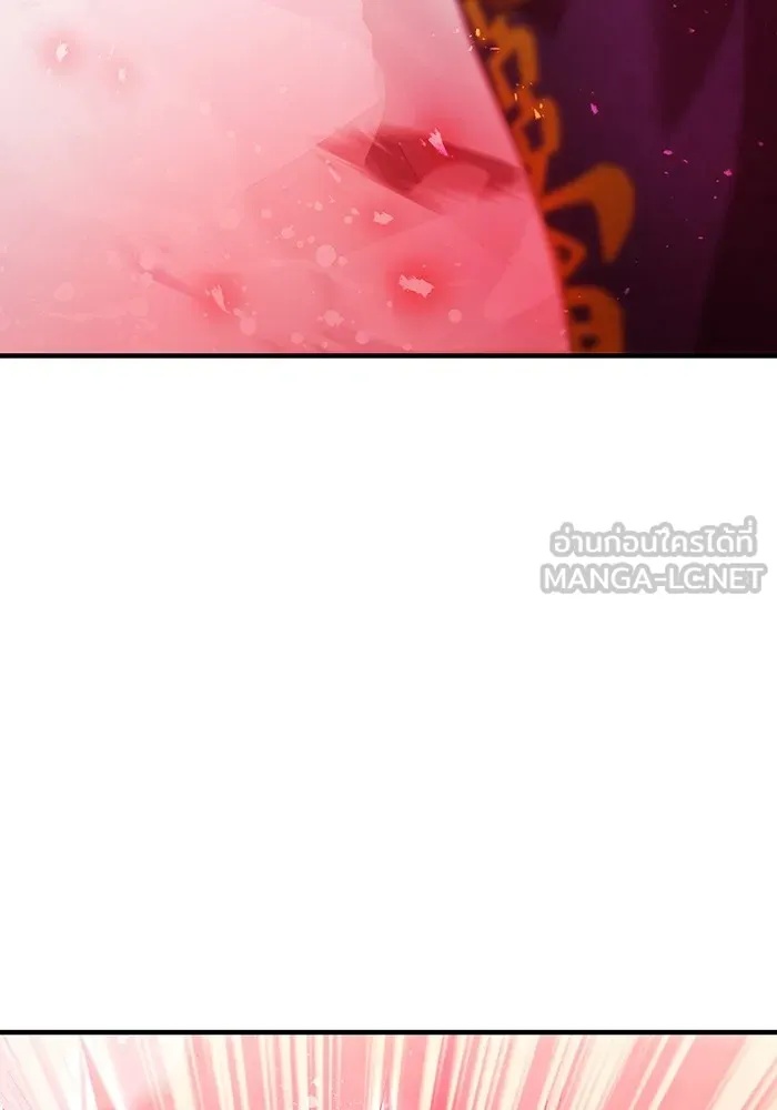 I am the strongest awakeners, recognized by all of the world‘s cheat masters ตอนที่ 14 75