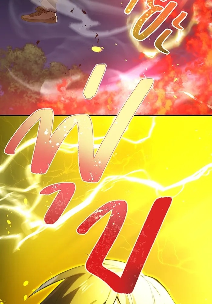 I am the strongest awakeners, recognized by all of the world‘s cheat masters ตอนที่ 14 65