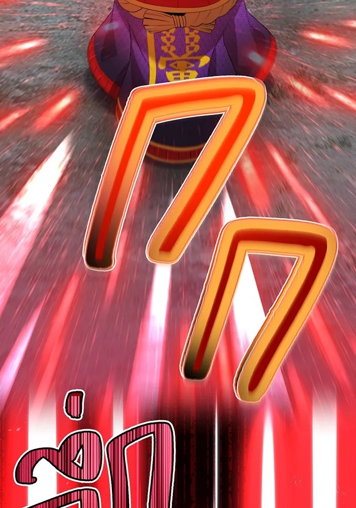 I am the strongest awakeners, recognized by all of the world‘s cheat masters ตอนที่ 14 91