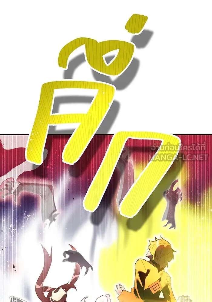 I am the strongest awakeners, recognized by all of the world‘s cheat masters ตอนที่ 14 105