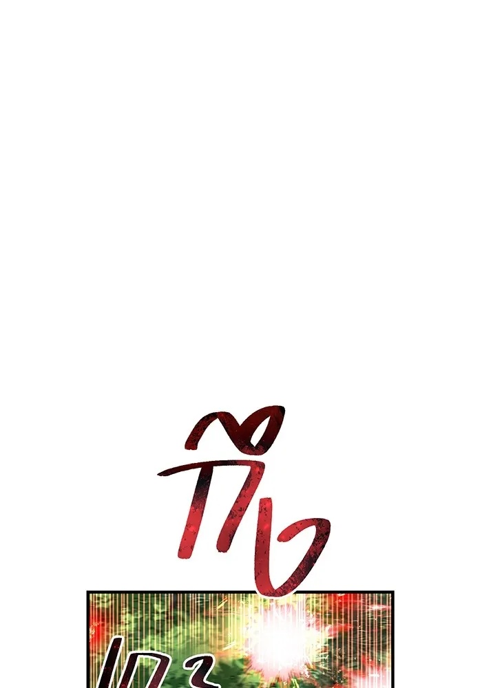 I am the strongest awakeners, recognized by all of the world‘s cheat masters ตอนที่ 14 100