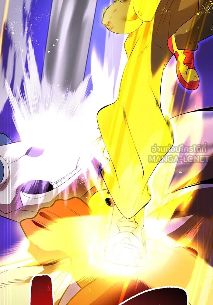 I am the strongest awakeners, recognized by all of the world‘s cheat masters ตอนที่ 14 117