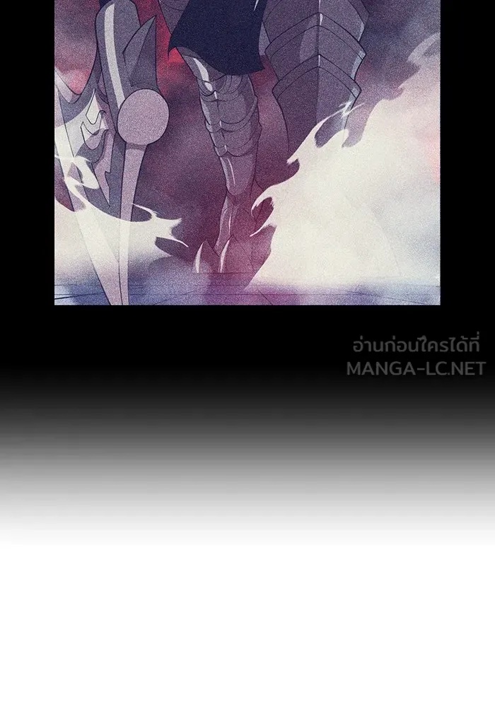 I am the strongest awakeners, recognized by all of the world‘s cheat masters ตอนที่ 14 123