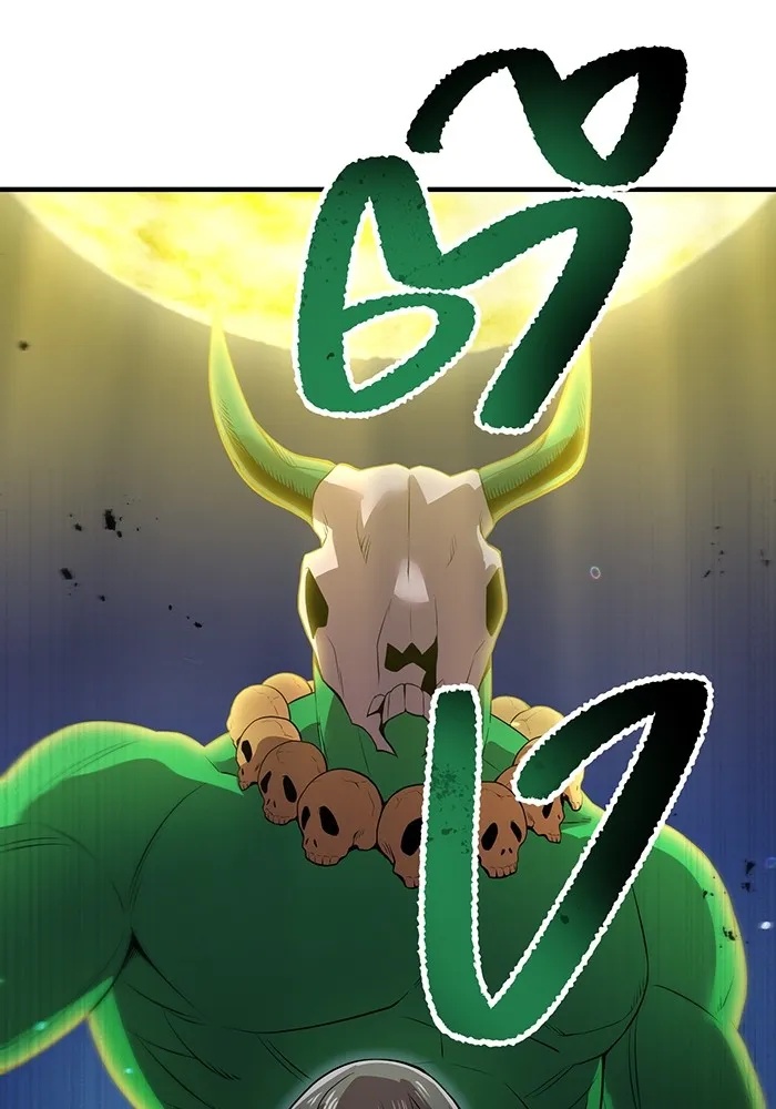 I am the strongest awakeners, recognized by all of the world‘s cheat masters ตอนที่ 14 124