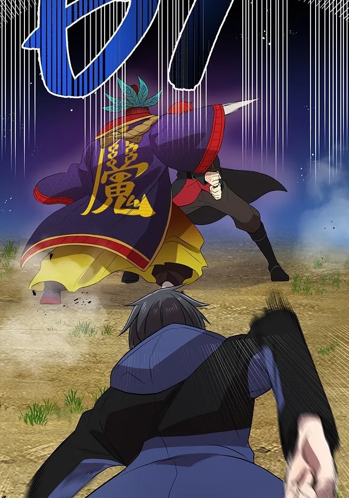 I am the strongest awakeners, recognized by all of the world‘s cheat masters ตอนที่ 14 151