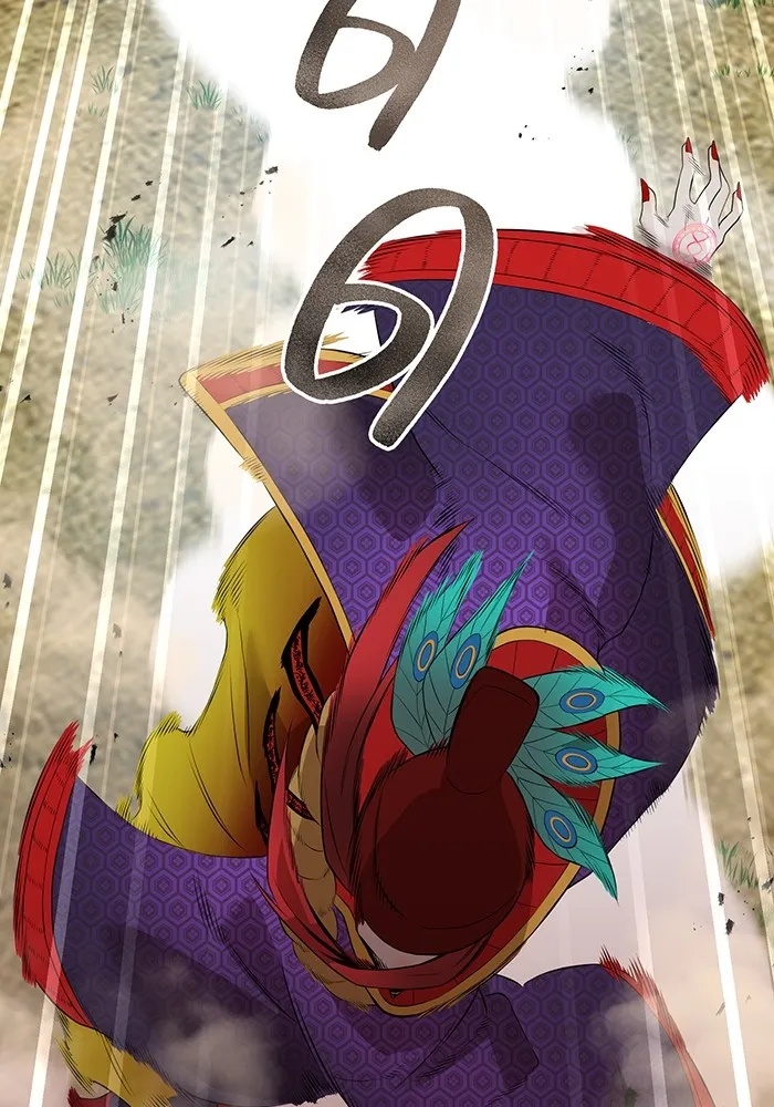 I am the strongest awakeners, recognized by all of the world‘s cheat masters ตอนที่ 14 161