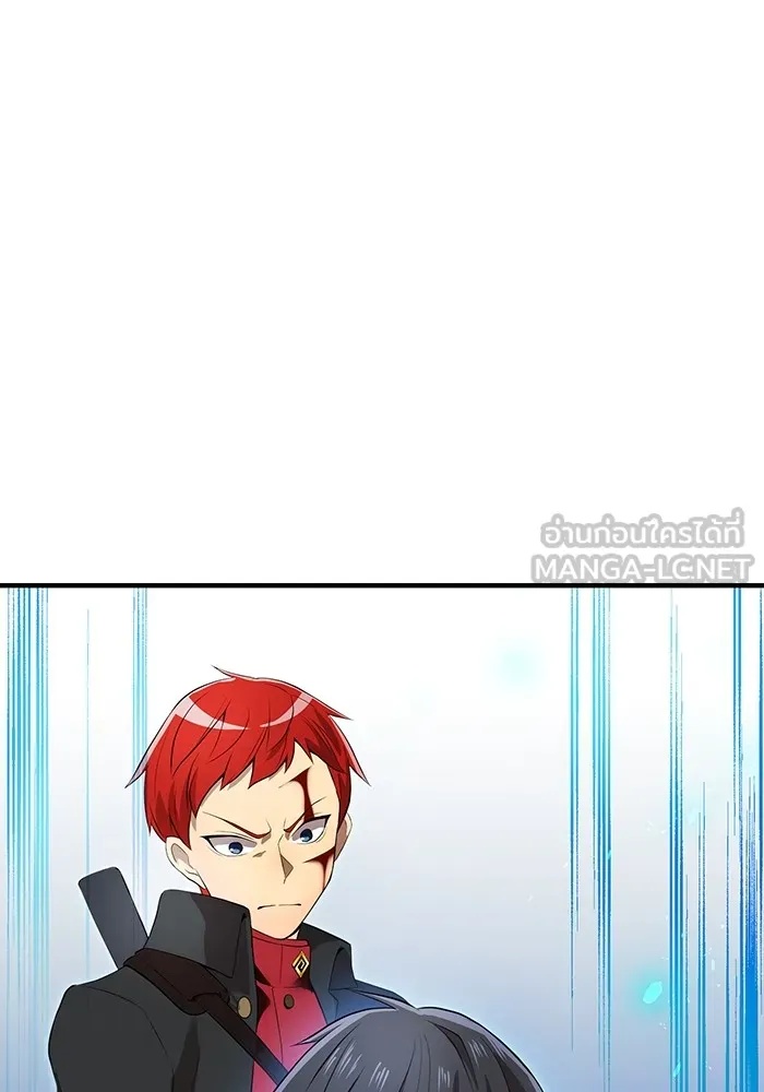 I am the strongest awakeners, recognized by all of the world‘s cheat masters ตอนที่ 14 165