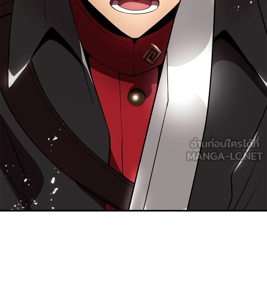 I am the strongest awakeners, recognized by all of the world‘s cheat masters ตอนที่ 15 18