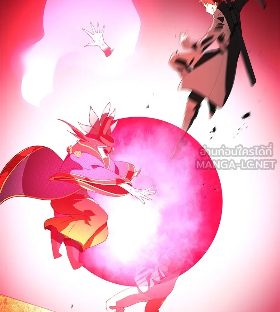 I am the strongest awakeners, recognized by all of the world‘s cheat masters ตอนที่ 15 27