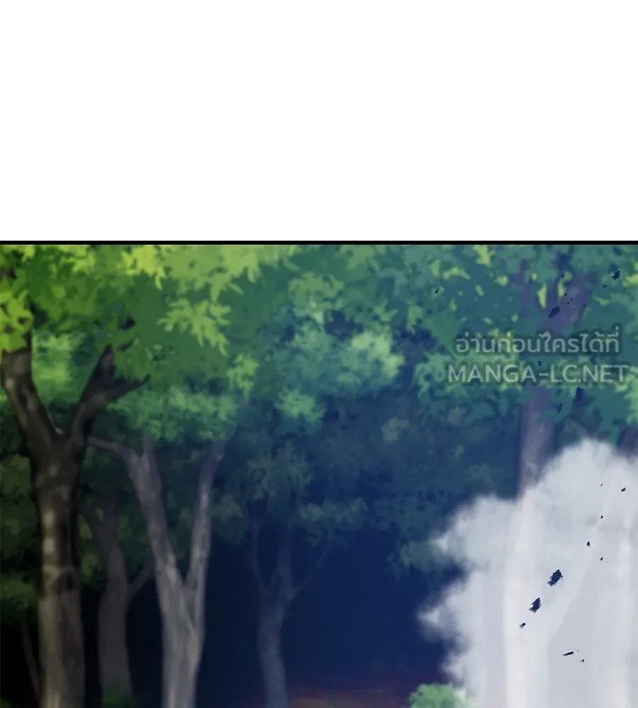 I am the strongest awakeners, recognized by all of the world‘s cheat masters ตอนที่ 15 42