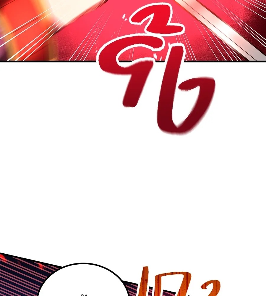 I am the strongest awakeners, recognized by all of the world‘s cheat masters ตอนที่ 15 62