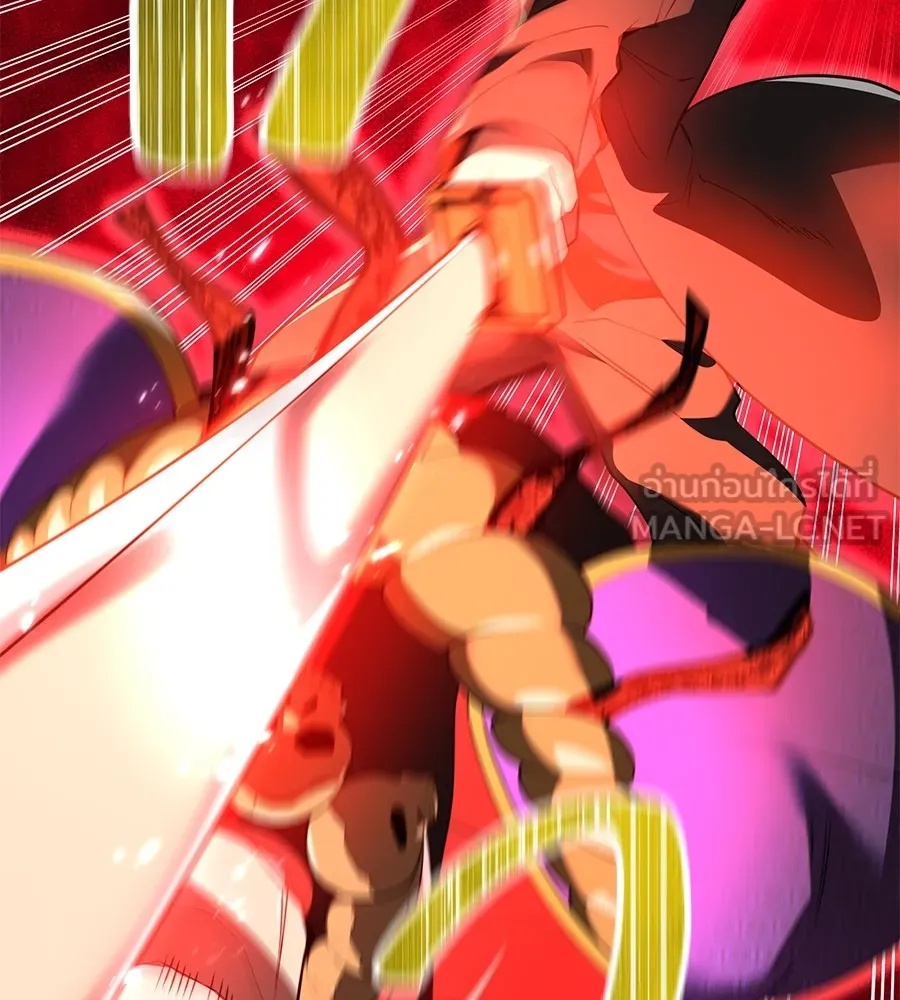 I am the strongest awakeners, recognized by all of the world‘s cheat masters ตอนที่ 15 78