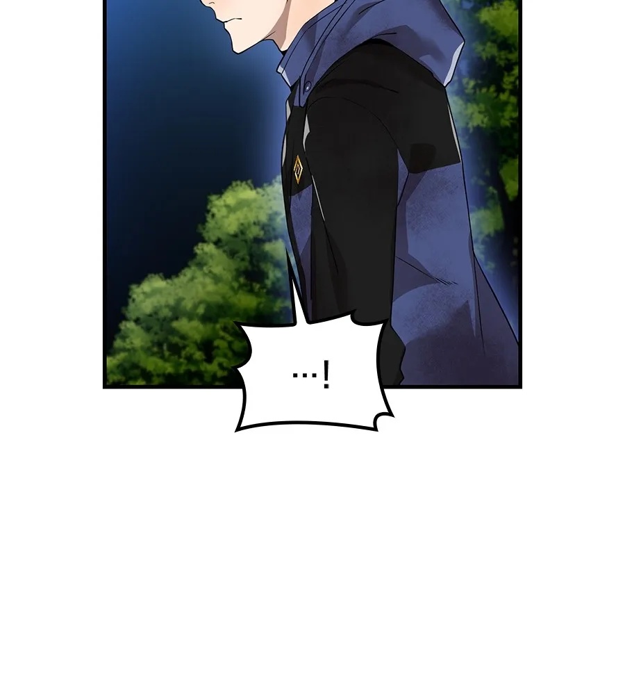 I am the strongest awakeners, recognized by all of the world‘s cheat masters ตอนที่ 15 95