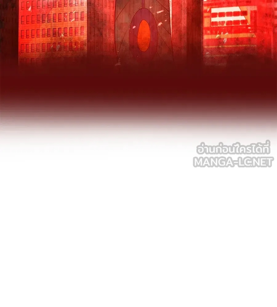 I am the strongest awakeners, recognized by all of the world‘s cheat masters ตอนที่ 15 93