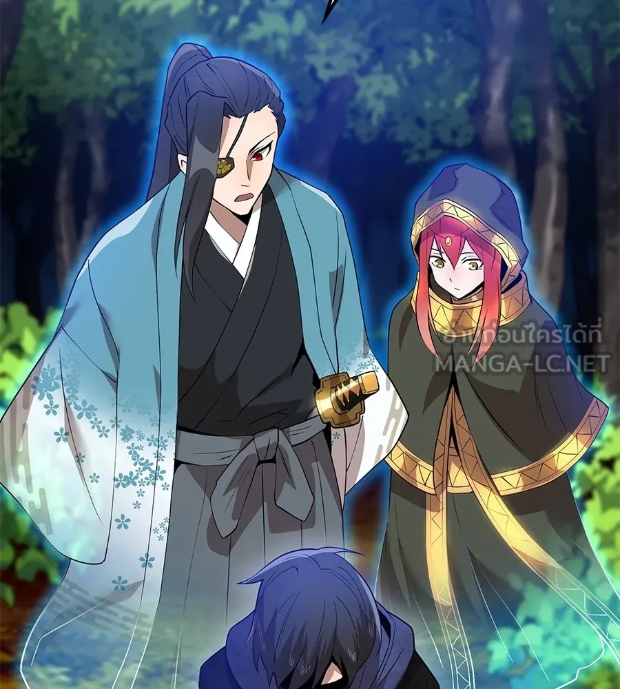 I am the strongest awakeners, recognized by all of the world‘s cheat masters ตอนที่ 15 99