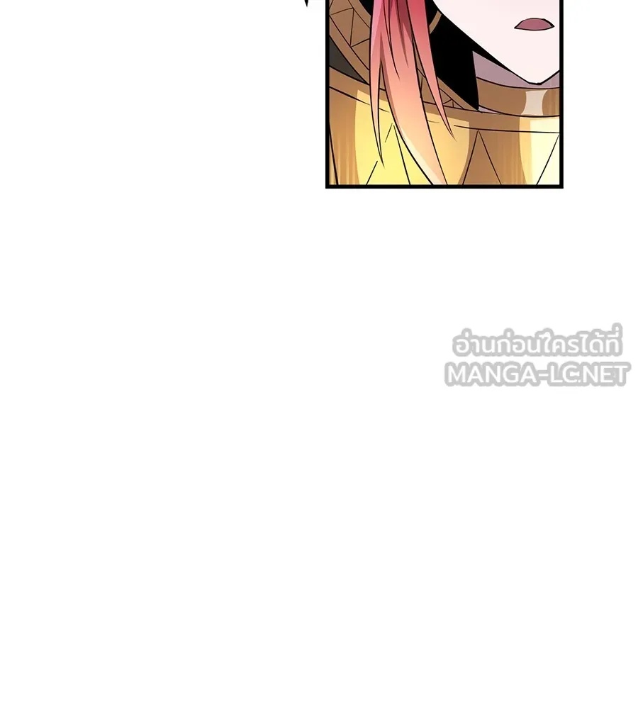 I am the strongest awakeners, recognized by all of the world‘s cheat masters ตอนที่ 15 102