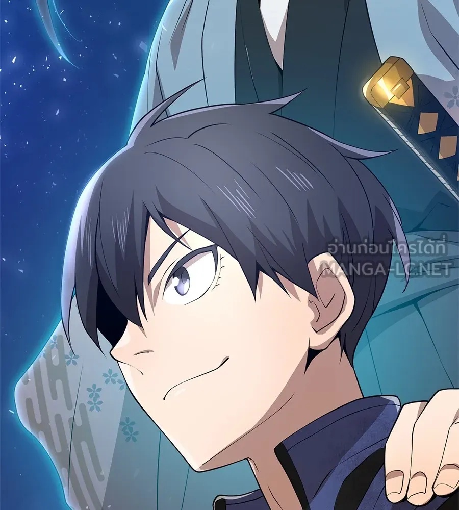 I am the strongest awakeners, recognized by all of the world‘s cheat masters ตอนที่ 15 120