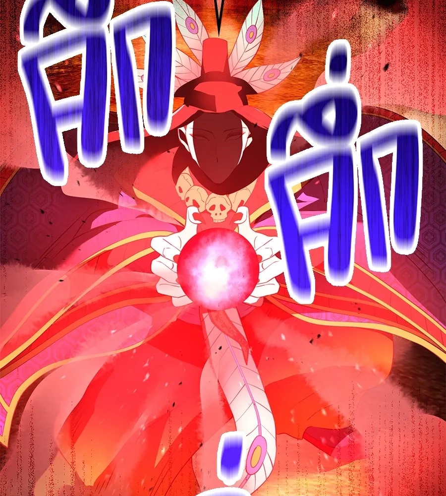 I am the strongest awakeners, recognized by all of the world‘s cheat masters ตอนที่ 15 143