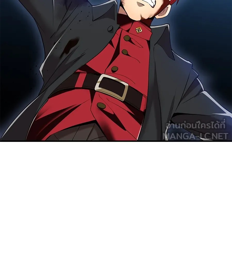 I am the strongest awakeners, recognized by all of the world‘s cheat masters ตอนที่ 15 147