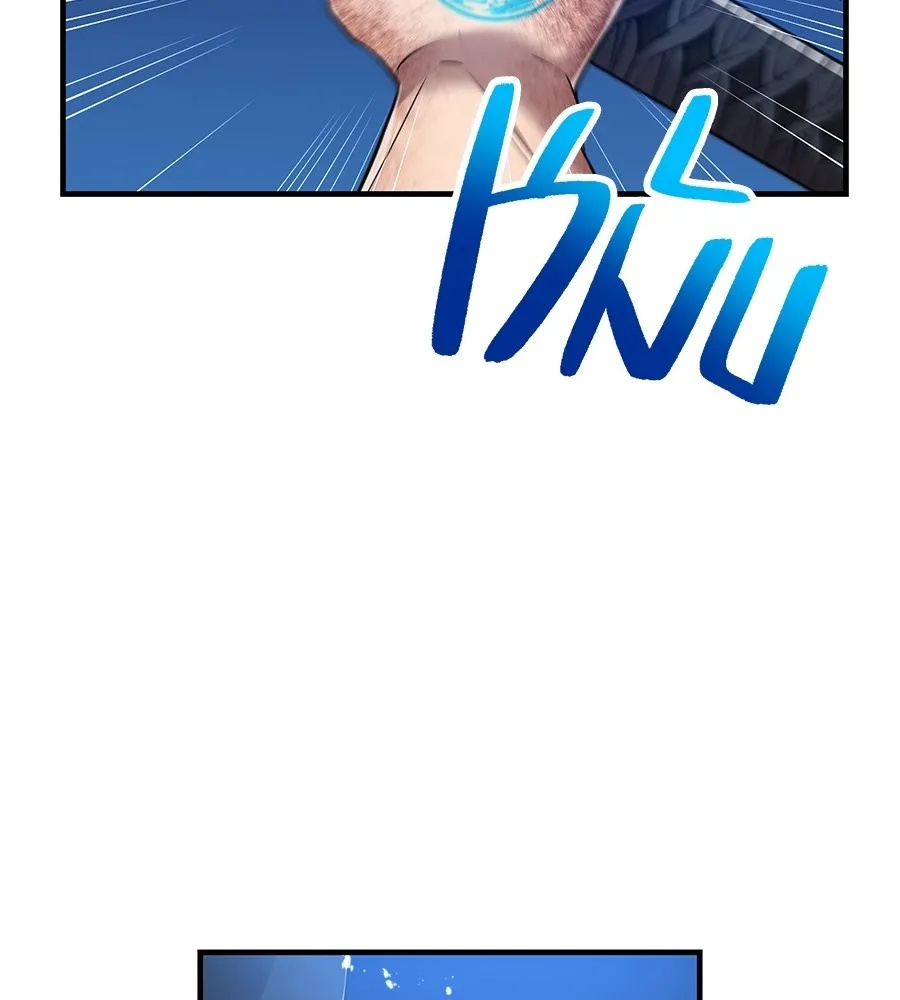 I am the strongest awakeners, recognized by all of the world‘s cheat masters ตอนที่ 15 151