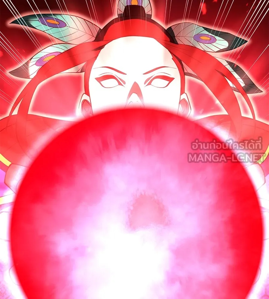 I am the strongest awakeners, recognized by all of the world‘s cheat masters ตอนที่ 15 162