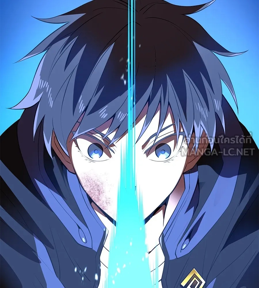 I am the strongest awakeners, recognized by all of the world‘s cheat masters ตอนที่ 15 171