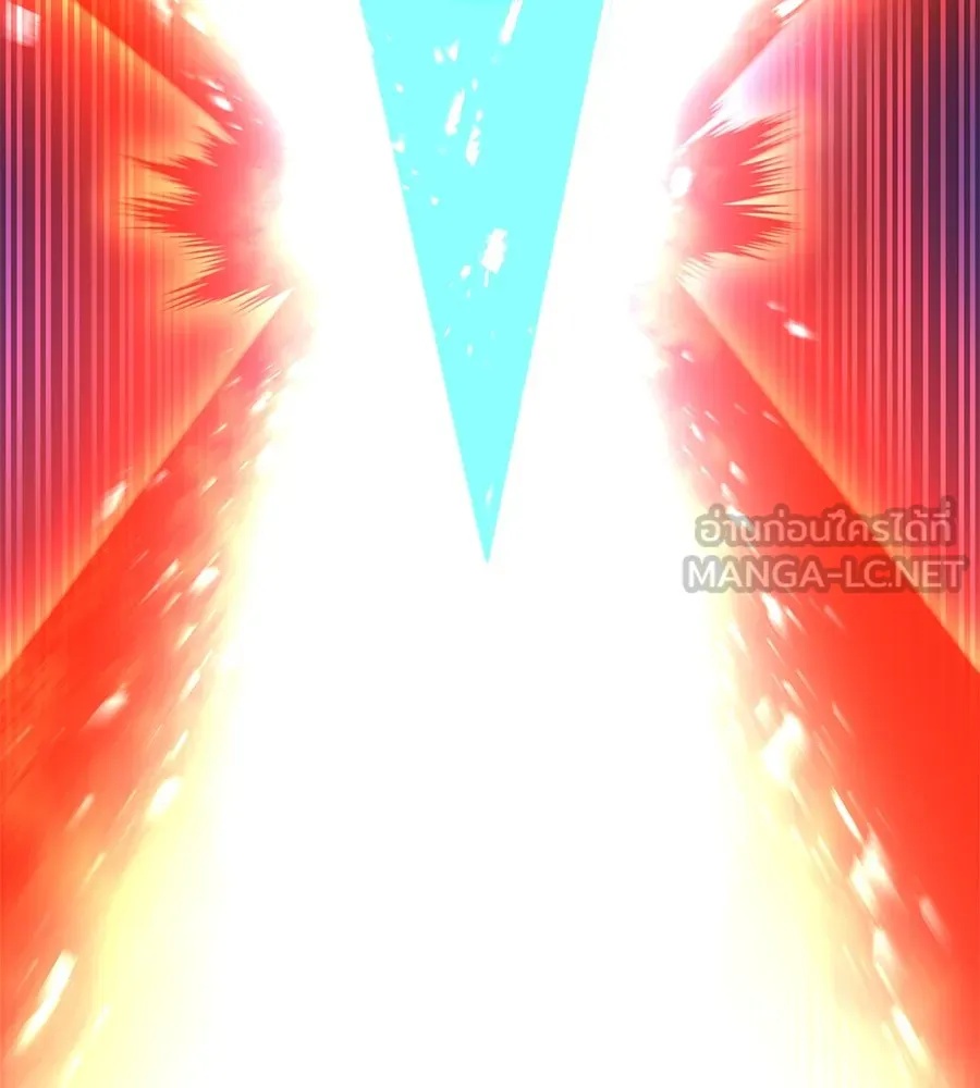 I am the strongest awakeners, recognized by all of the world‘s cheat masters ตอนที่ 15 174