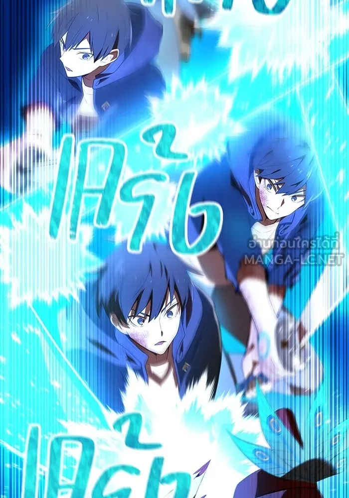 I am the strongest awakeners, recognized by all of the world‘s cheat masters ตอนที่ 16 18