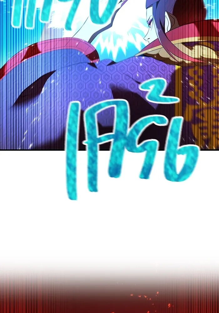 I am the strongest awakeners, recognized by all of the world‘s cheat masters ตอนที่ 16 19