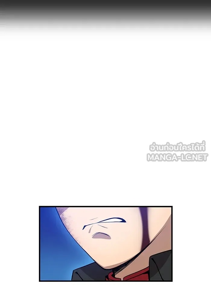 I am the strongest awakeners, recognized by all of the world‘s cheat masters ตอนที่ 16 24