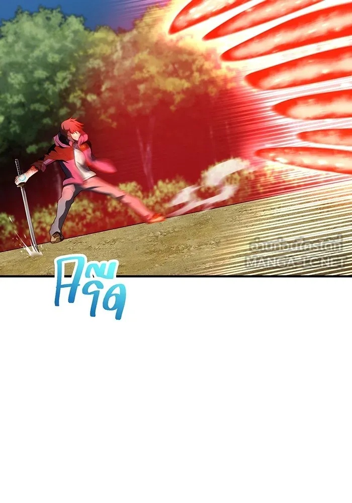 I am the strongest awakeners, recognized by all of the world‘s cheat masters ตอนที่ 16 39