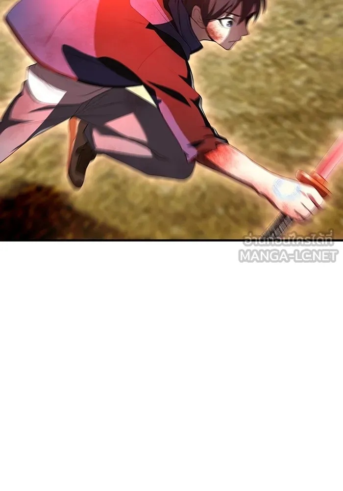 I am the strongest awakeners, recognized by all of the world‘s cheat masters ตอนที่ 16 36