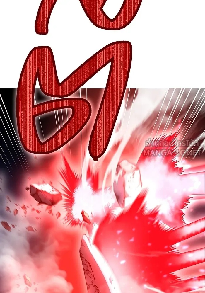 I am the strongest awakeners, recognized by all of the world‘s cheat masters ตอนที่ 16 48