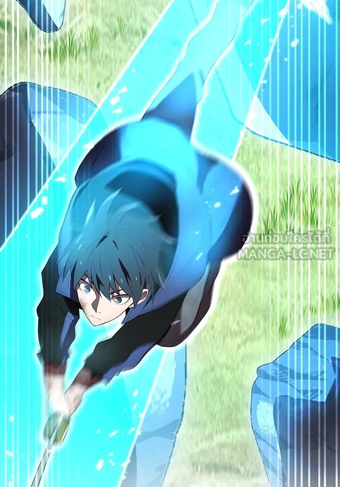 I am the strongest awakeners, recognized by all of the world‘s cheat masters ตอนที่ 16 63