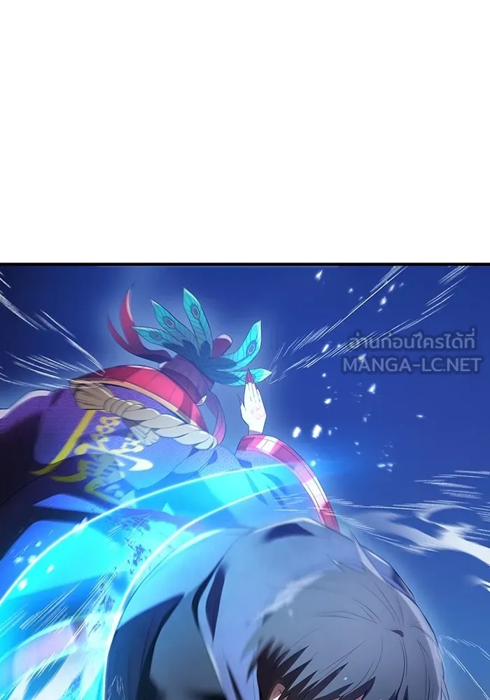 I am the strongest awakeners, recognized by all of the world‘s cheat masters ตอนที่ 16 96