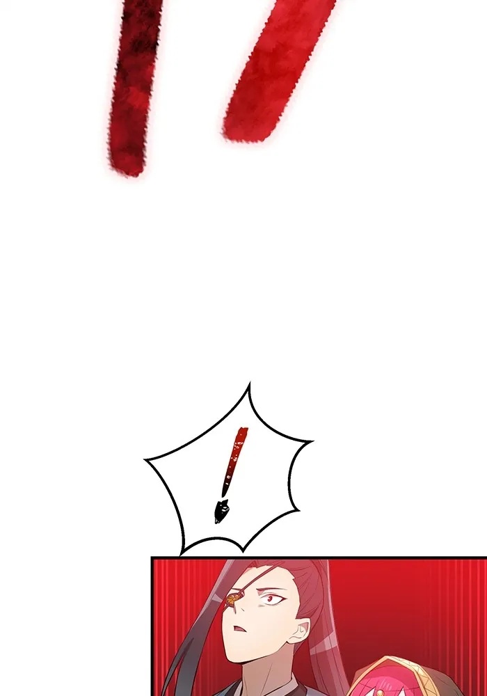 I am the strongest awakeners, recognized by all of the world‘s cheat masters ตอนที่ 16 104