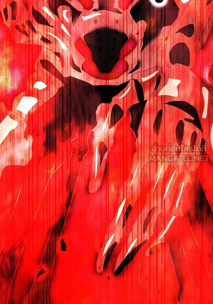 I am the strongest awakeners, recognized by all of the world‘s cheat masters ตอนที่ 16 111